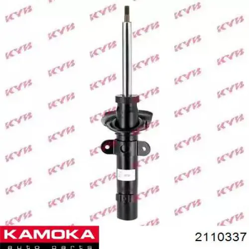 Купить 463740 Hart Винтовая пружина подвеска