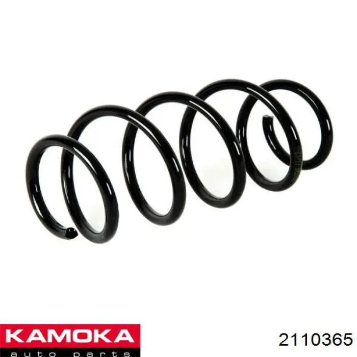 Пружина амортизатора передняя Kamoka 2110365 цена, от 22.16 USD
