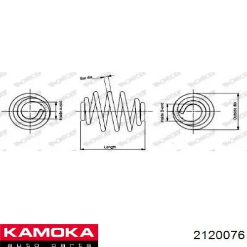 2120076 Kamoka Пружина подвески задняя