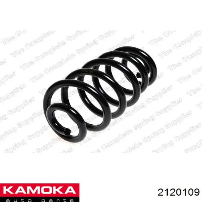 Пружина задняя Kamoka 2120109
