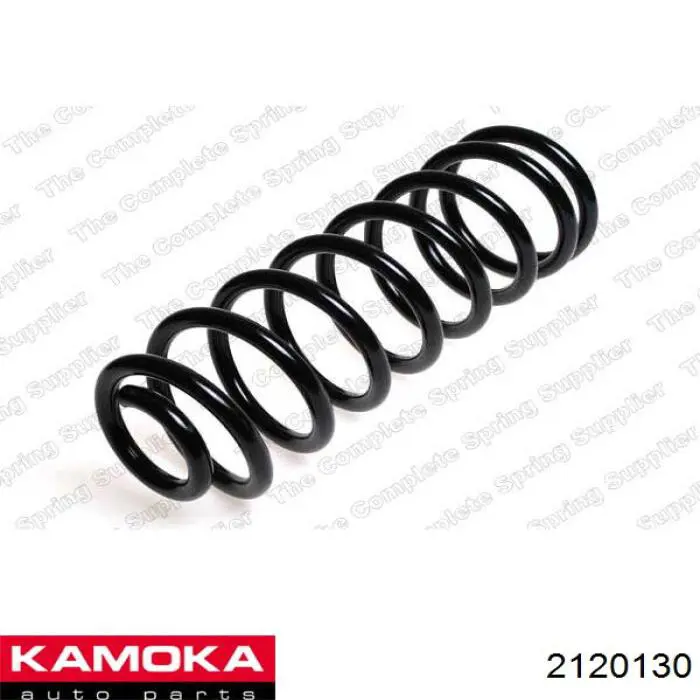 Пружина задняя Kamoka 2120130