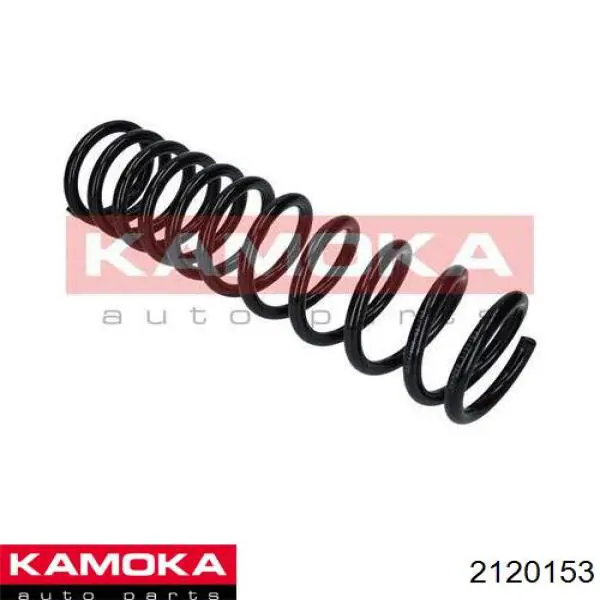 Пружина задняя Kamoka 2120153