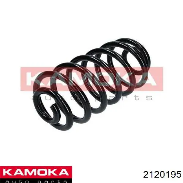 Пружина амортизатора Kamoka 2120195 цена, от 21.83 USD