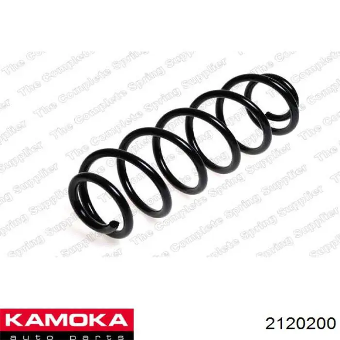 Пружина амортизатора Kamoka 2120200 цена, от 18.62 USD
