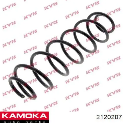 Пружина задняя Kamoka 2120207