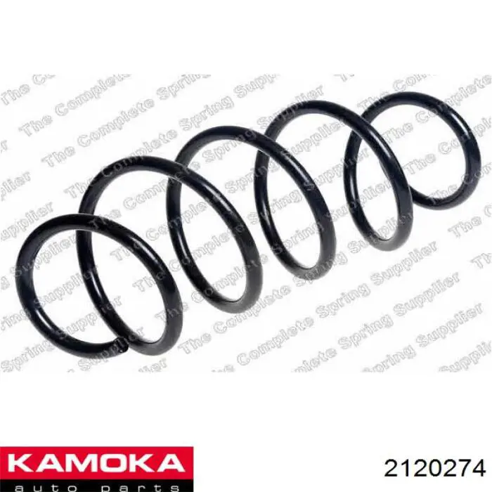 Пружина задняя Kamoka 2120274