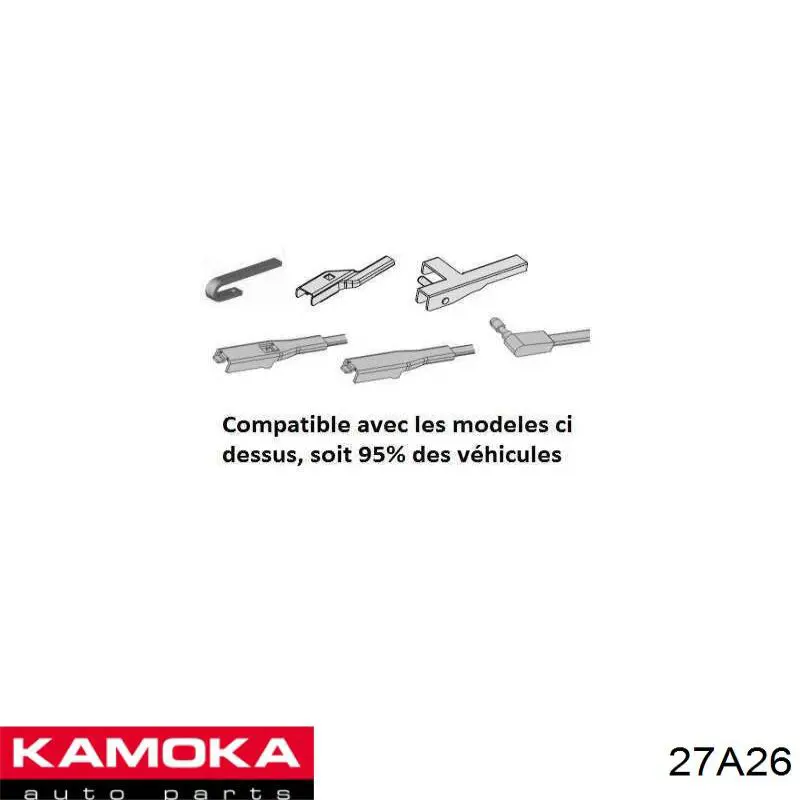 Дворники Kamoka 27A26 цена, от 26.86 USD