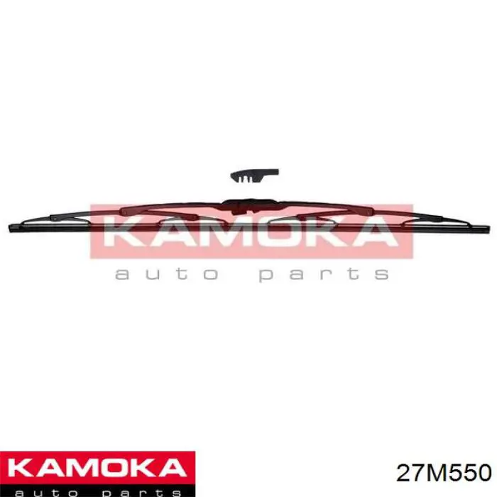 Купить 27M550 Kamoka Щетка-дворник лобового стекла водительская