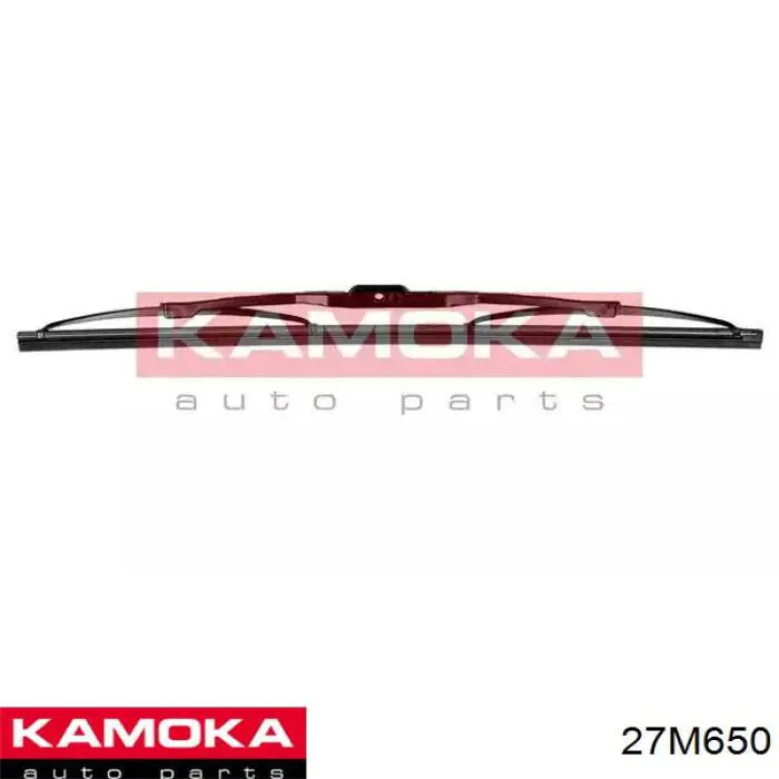 Щетки стеклоочистителя 27M650 Kamoka