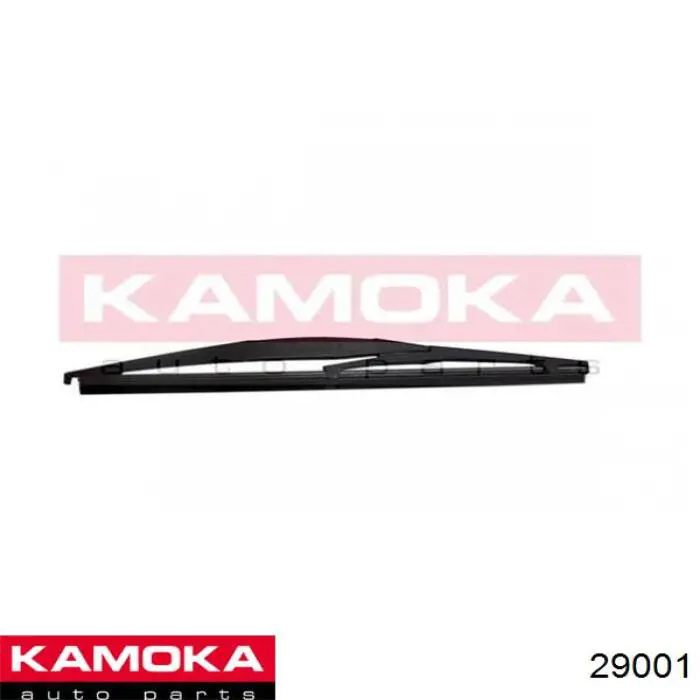 29001 Kamoka щетка-дворник заднего стекла