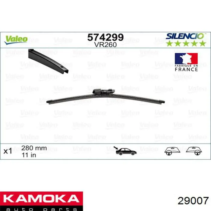 Купить 29007 Kamoka Дворник стеклоочистителя задний