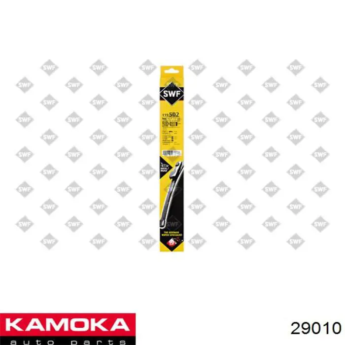Купить 29010 Kamoka Дворник стеклоочистителя задний