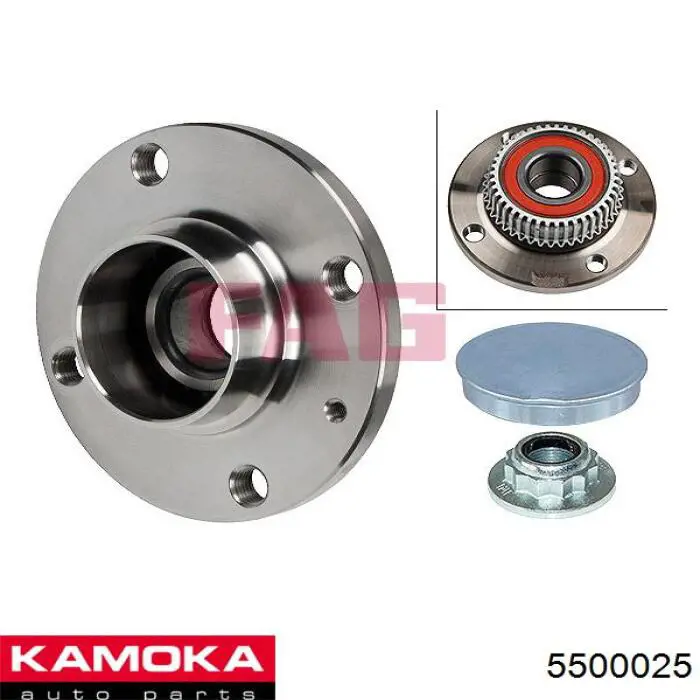 5500025 Kamoka Ступица задняя