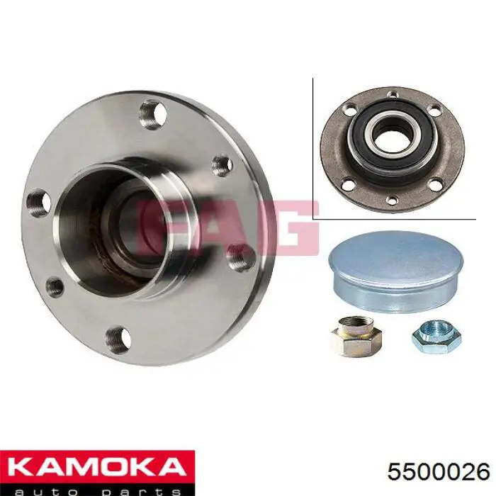 Задняя ступица 5500026 Kamoka