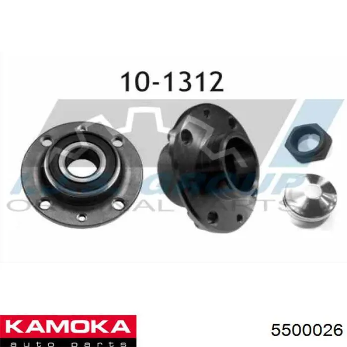 5500026 Kamoka Ступица задняя