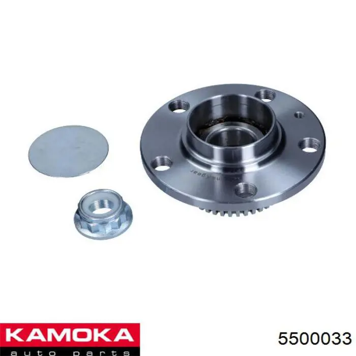 Ступицы задних колес Kamoka 5500033 цена, от 26.40 USD
