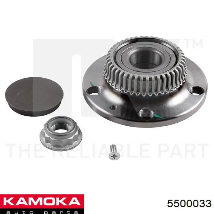 Задняя ступица 5500033 Kamoka
