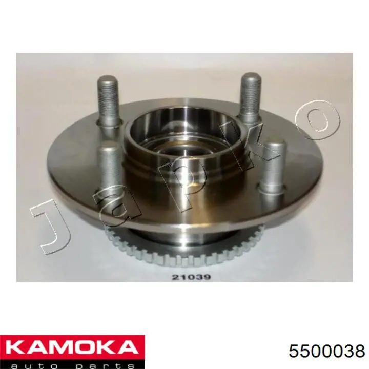 Ступицы задних колес Kamoka 5500038 цена, от 35.86 USD