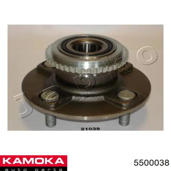 5500038 Kamoka Ступица задняя