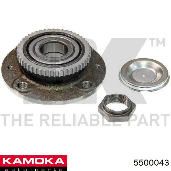 Купить 5500043 Kamoka Задняя шпиндель