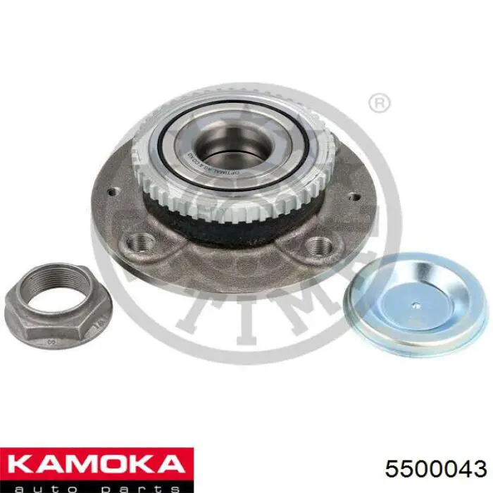 Ступицы задних колес Kamoka 5500043 цена, от 32.31 USD