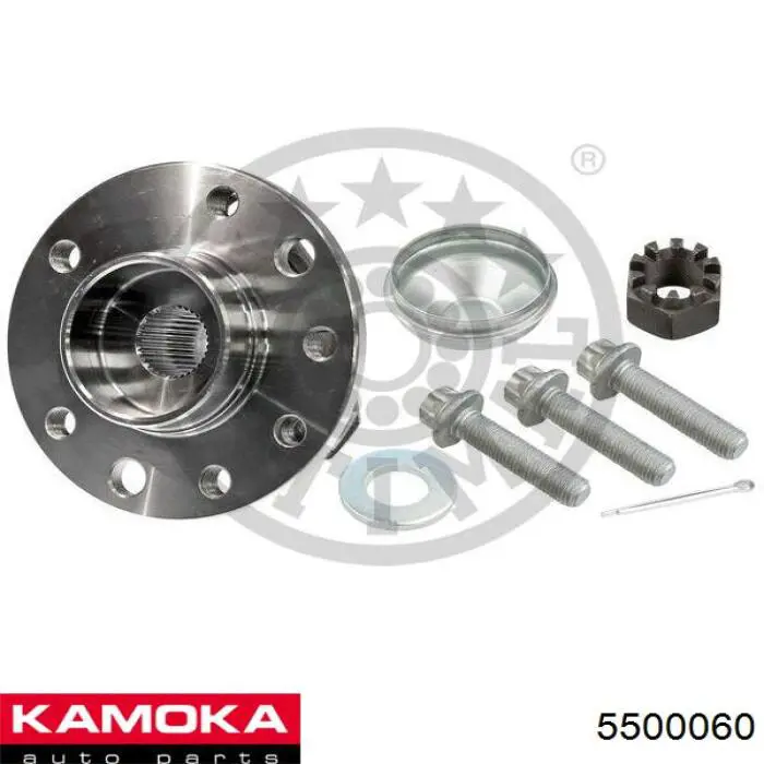 Ступицы передних колес Kamoka 5500060 цена, от 61.66 USD