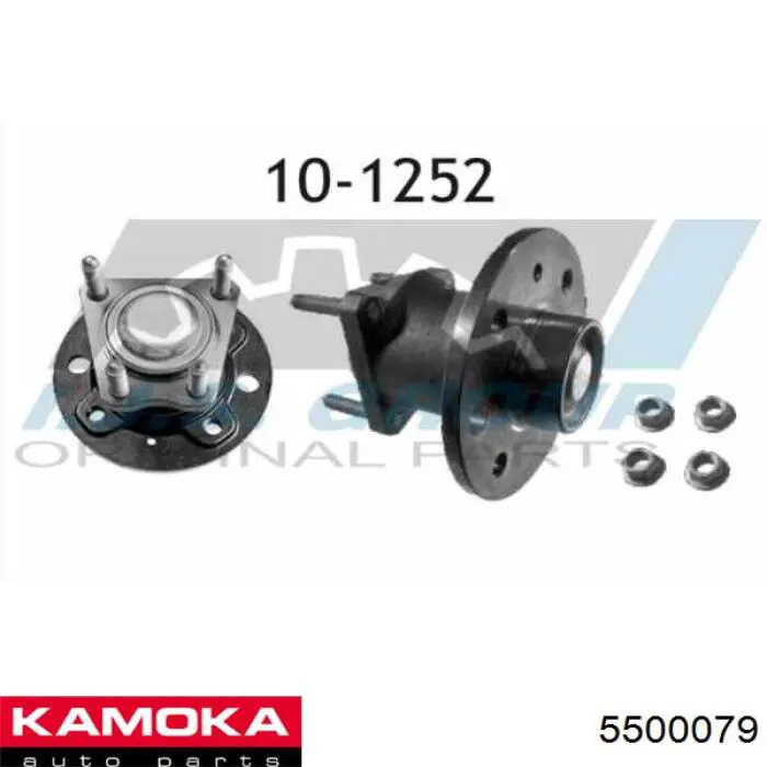 Купить 5500079 Kamoka Задняя шпиндель