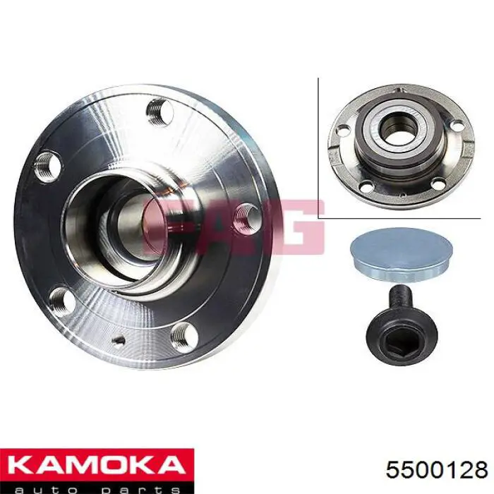 5500128 Kamoka Ступица задняя