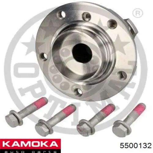 Ступицы передних колес Kamoka 5500132 цена, от 53.16 USD