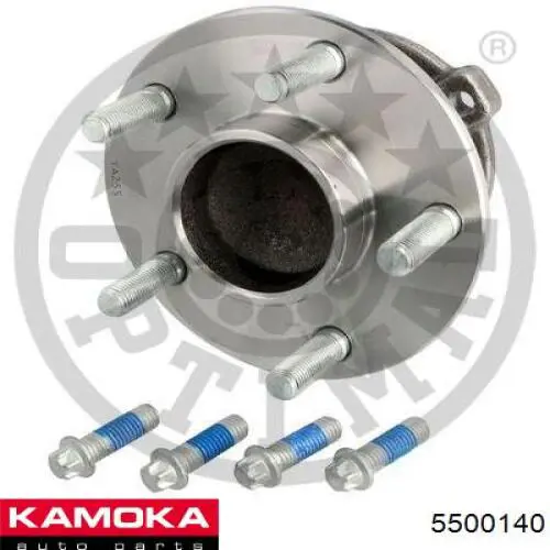 Купить 5500140 Kamoka Задняя шпиндель
