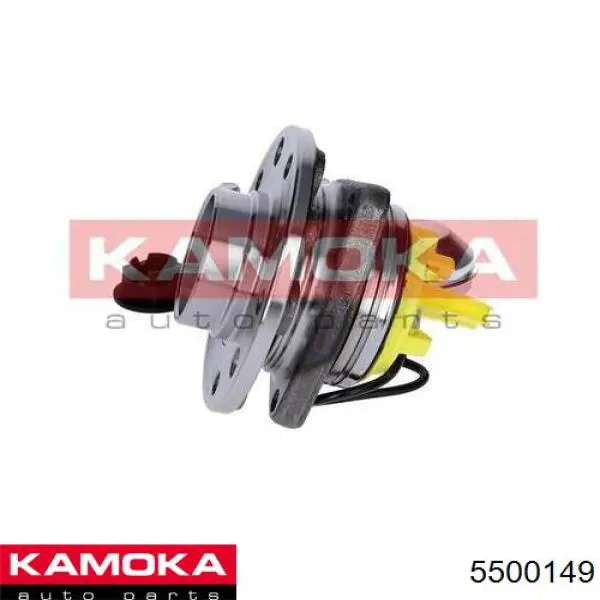 Ступица (передняя) Kamoka 5500149