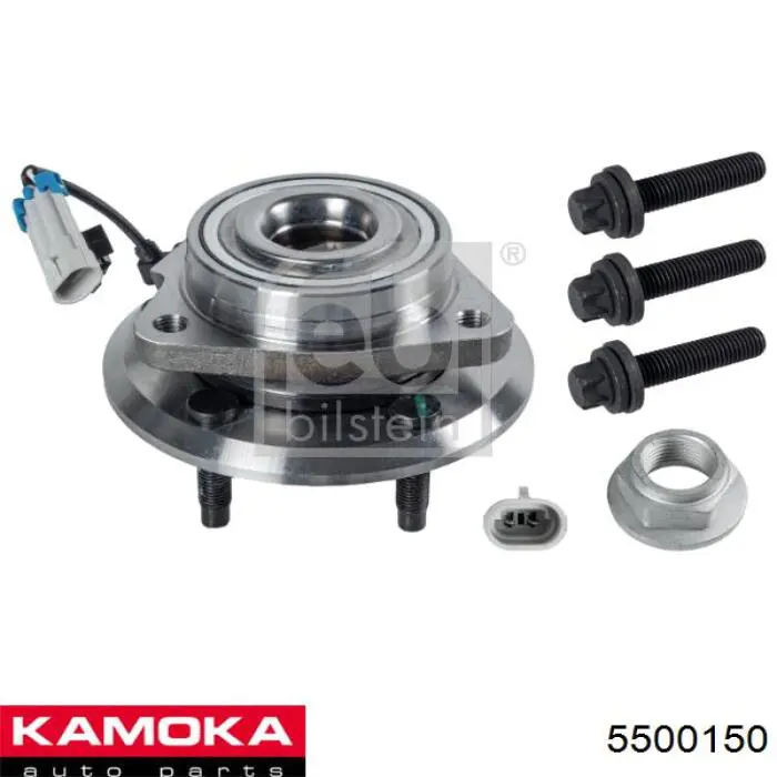 Купить 5500150 Kamoka Ступица переднего колеса