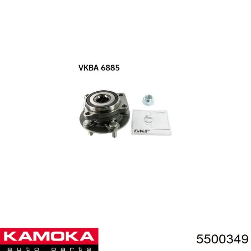Ступицы передних колес Kamoka 5500349 цена, от 51.66 USD
