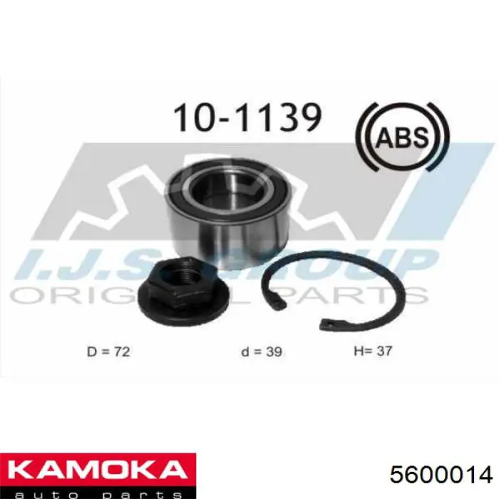 Комплект подшипника ступицы колеса Kamoka 5600014 цена, от 17.52 USD