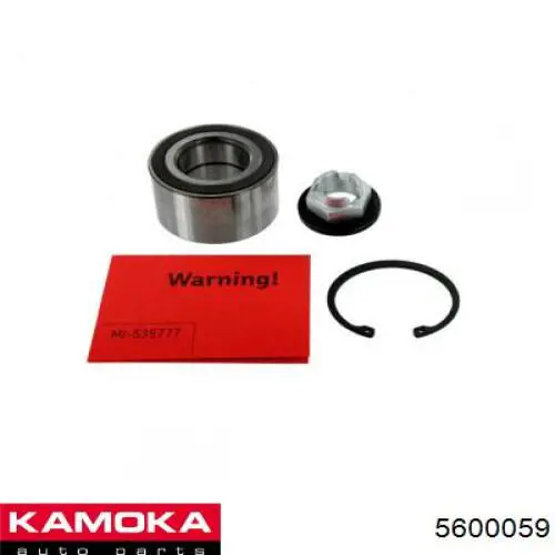 Комплект подшипника ступицы колеса Kamoka 5600059 цена, от 24.27 USD