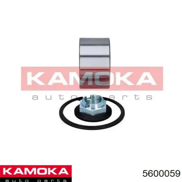 Ступичный подшипник передний Kamoka 5600059