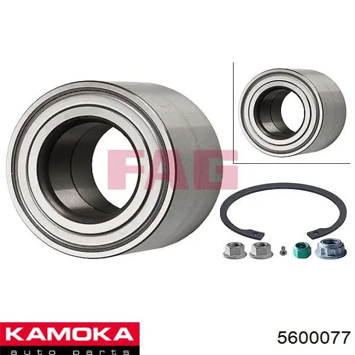 5600077 Kamoka Подшипник ступицы передней
