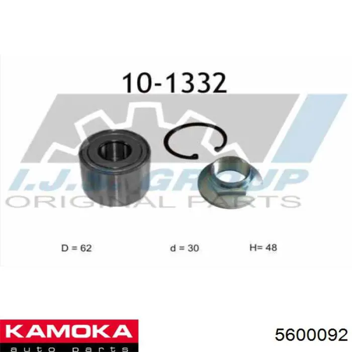 Подшипники задней ступицы Kamoka 5600092 цена, от 20.39 USD