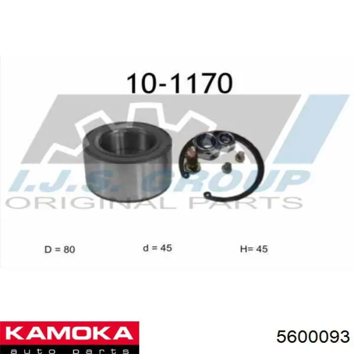 Купить 5600093 Kamoka Подшипник задней ступицы