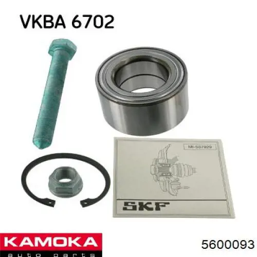 Задний подшипник Kamoka 5600093