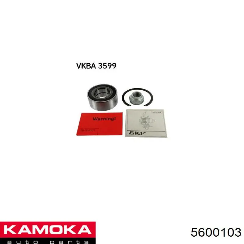 5600103 Kamoka Подшипник ступицы передней
