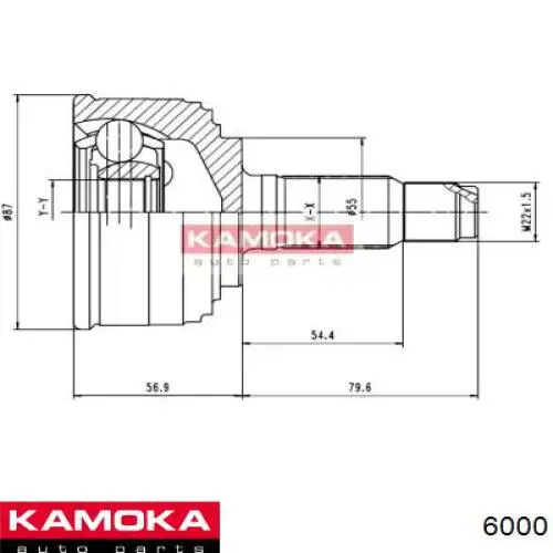 Купить KHO798 LPR Внешняя граната
