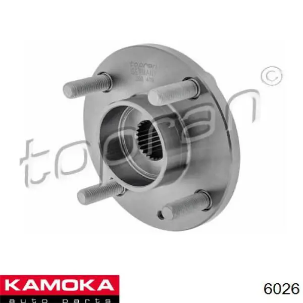 6026 Kamoka Наружная граната