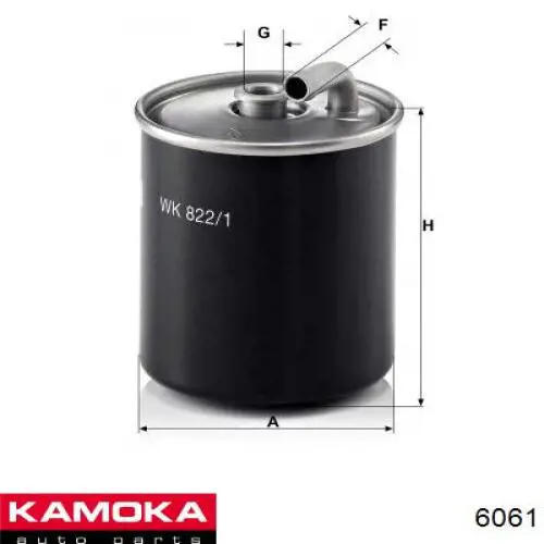 Купить KVW791 LPR Внешняя граната