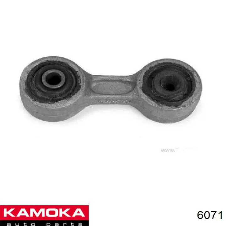 Купить 6071 Kamoka Внешняя граната