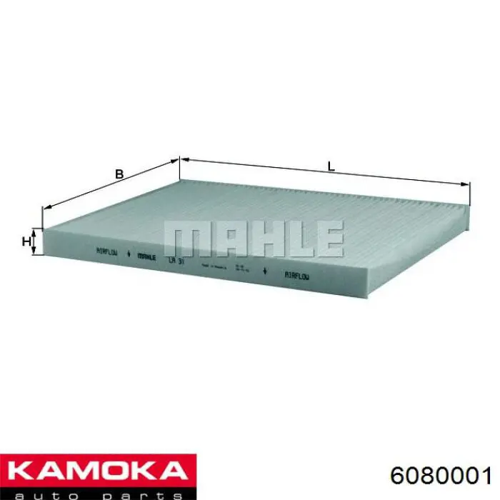 Купить 6080001 Kamoka Фильтр салона угольный