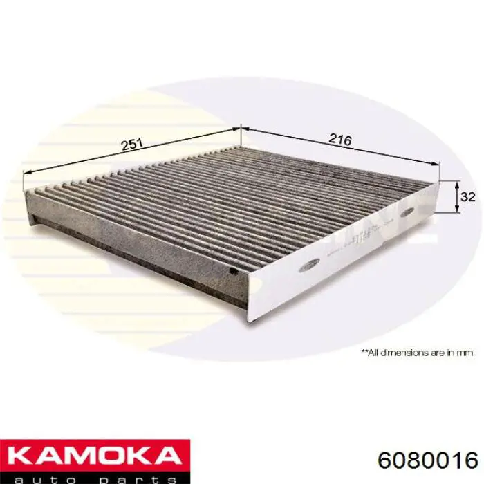 Купить 6080016 Kamoka Фильтр салона угольный