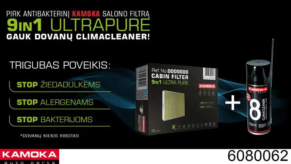 Фильтр салона 6080062 Kamoka
