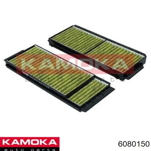 Фильтр салона 6080150 Kamoka