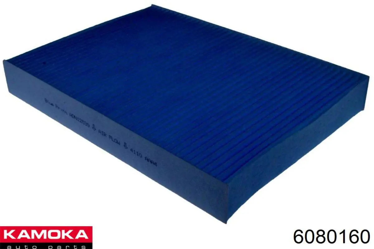 Купить 6080160 Kamoka Фильтр салона угольный